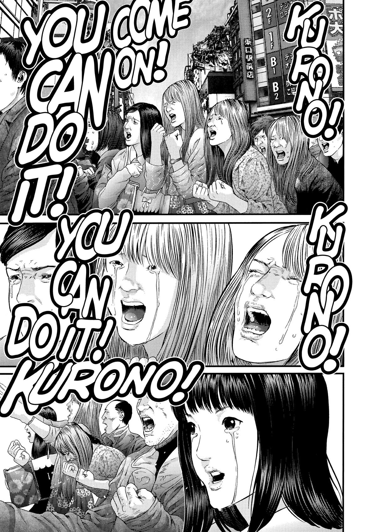 Gantz Chapter 380 - Page 7