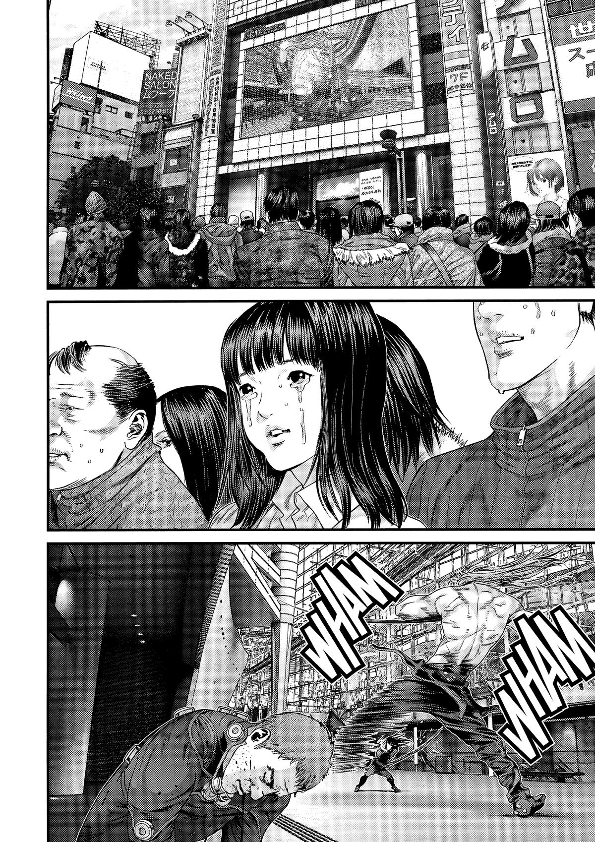 Gantz Chapter 382 - Page 11