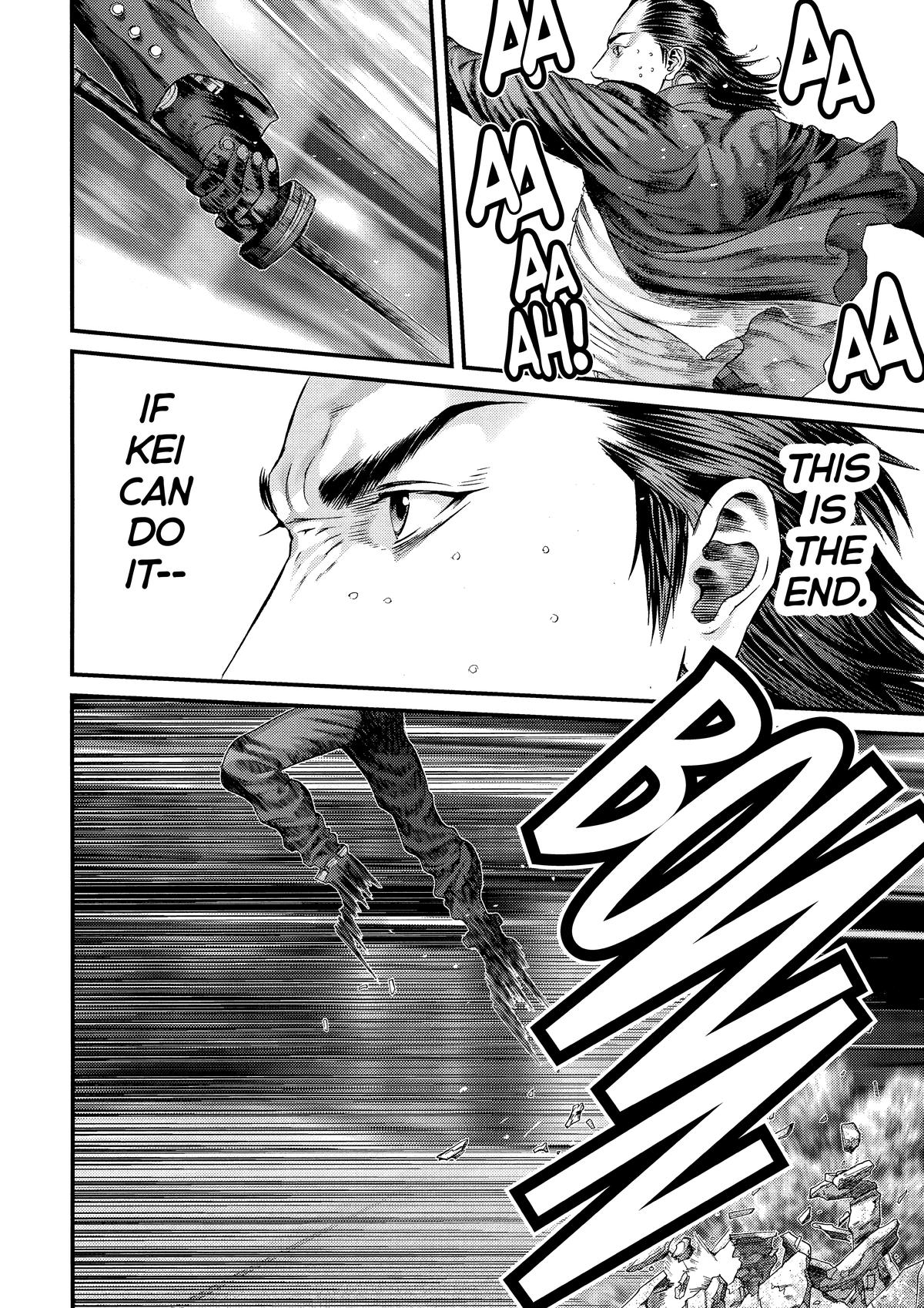 Gantz Chapter 382 - Page 17