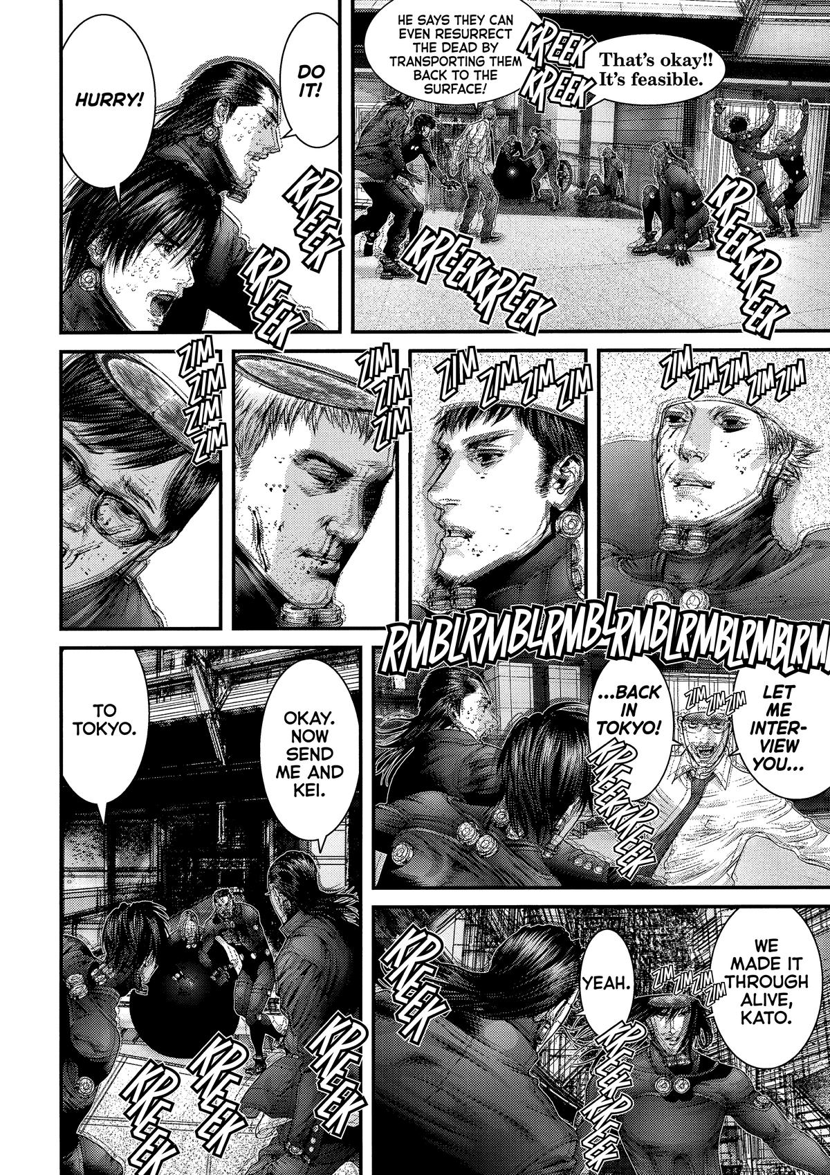 Gantz Chapter 383 - Page 18