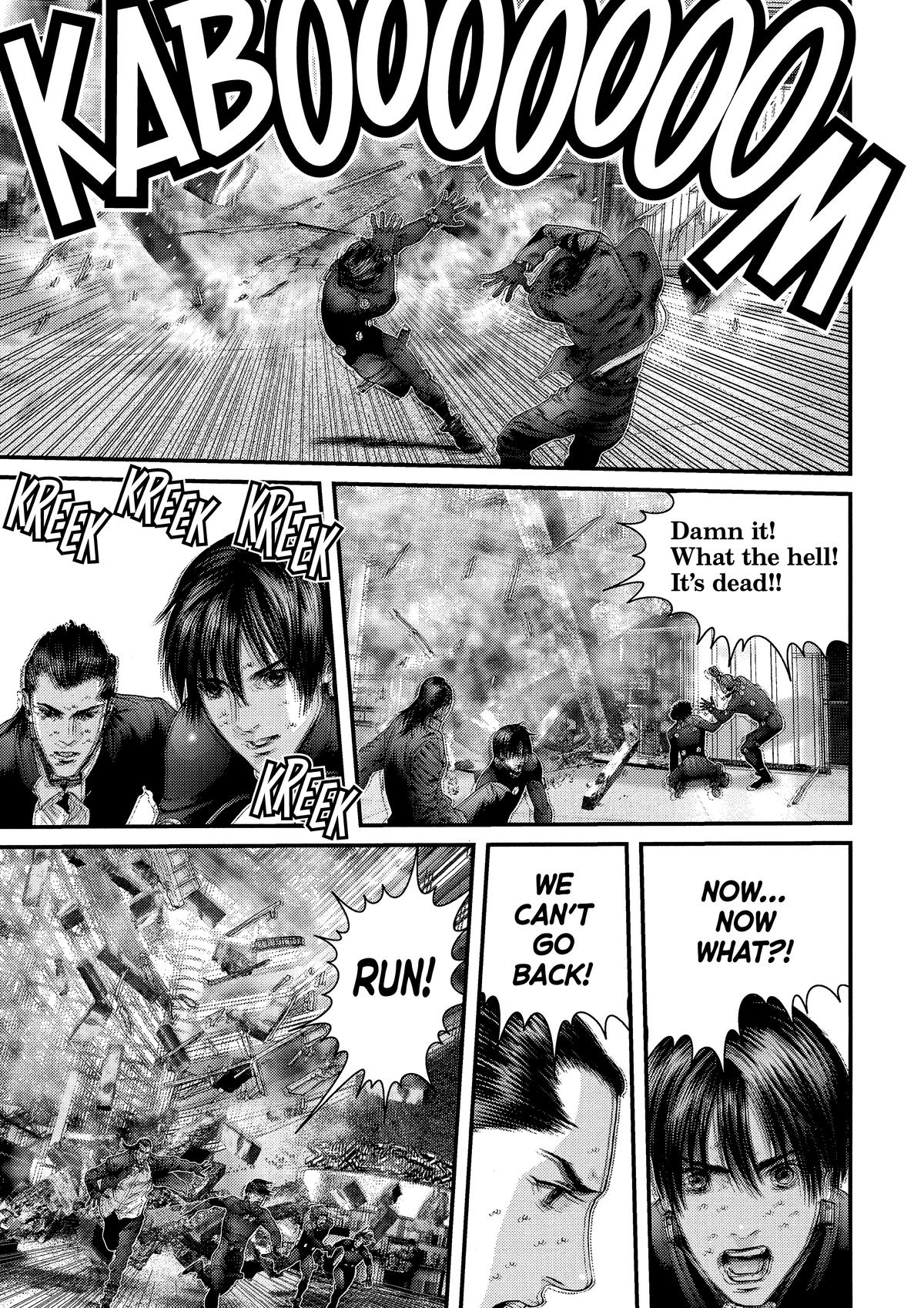 Gantz Chapter 383 - Page 19