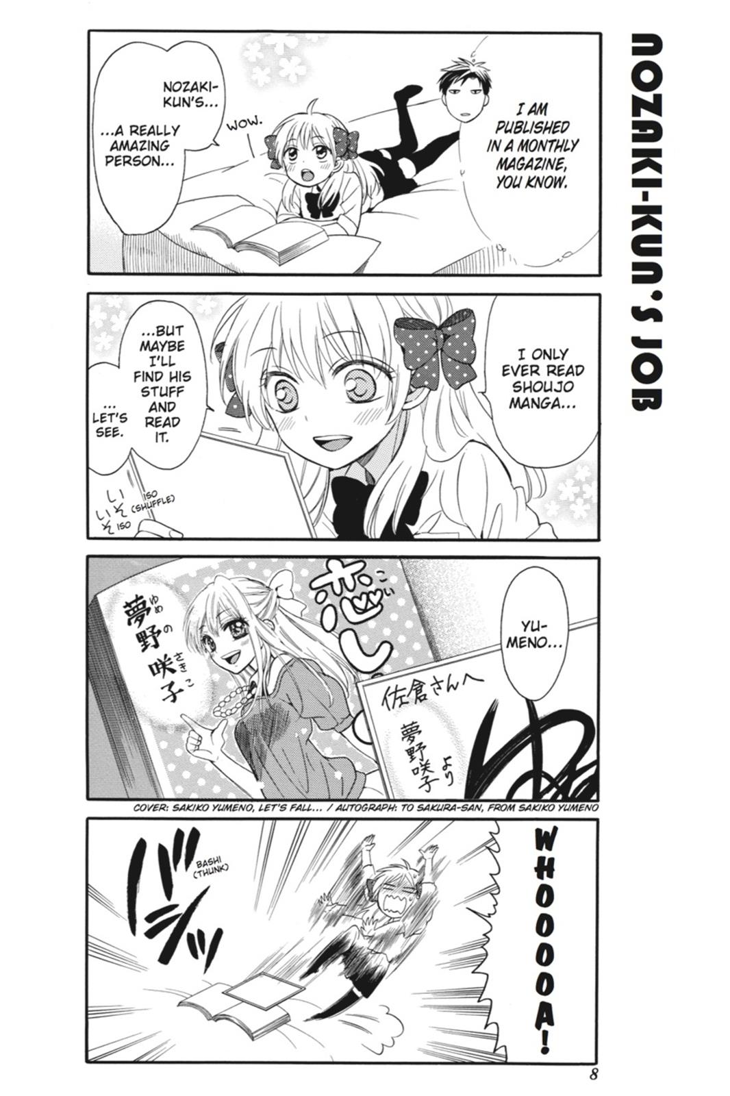 Monthly Girls' Nozaki-kun Chapter 1 - Page 9