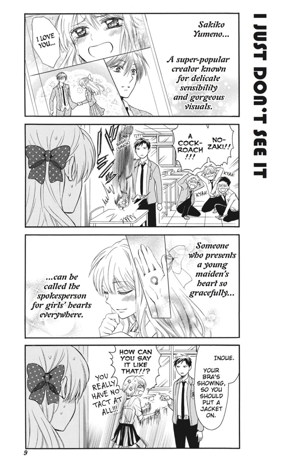 Monthly Girls' Nozaki-kun Chapter 1 - Page 10