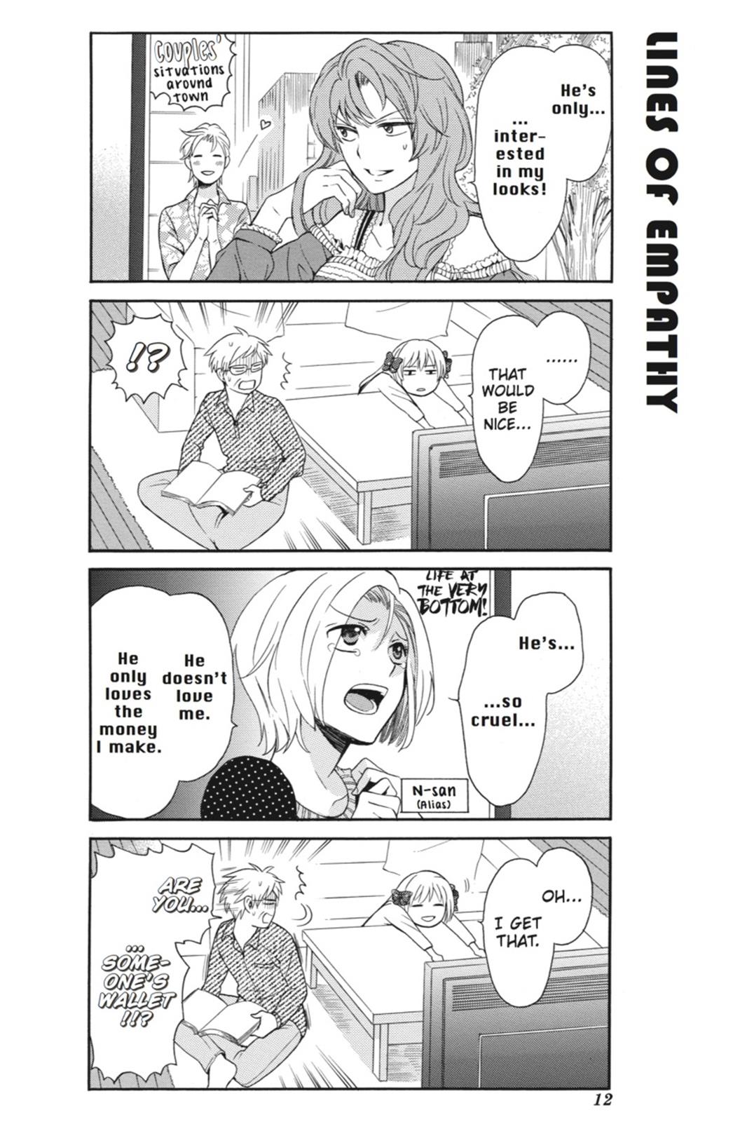 Monthly Girls' Nozaki-kun Chapter 1 - Page 13
