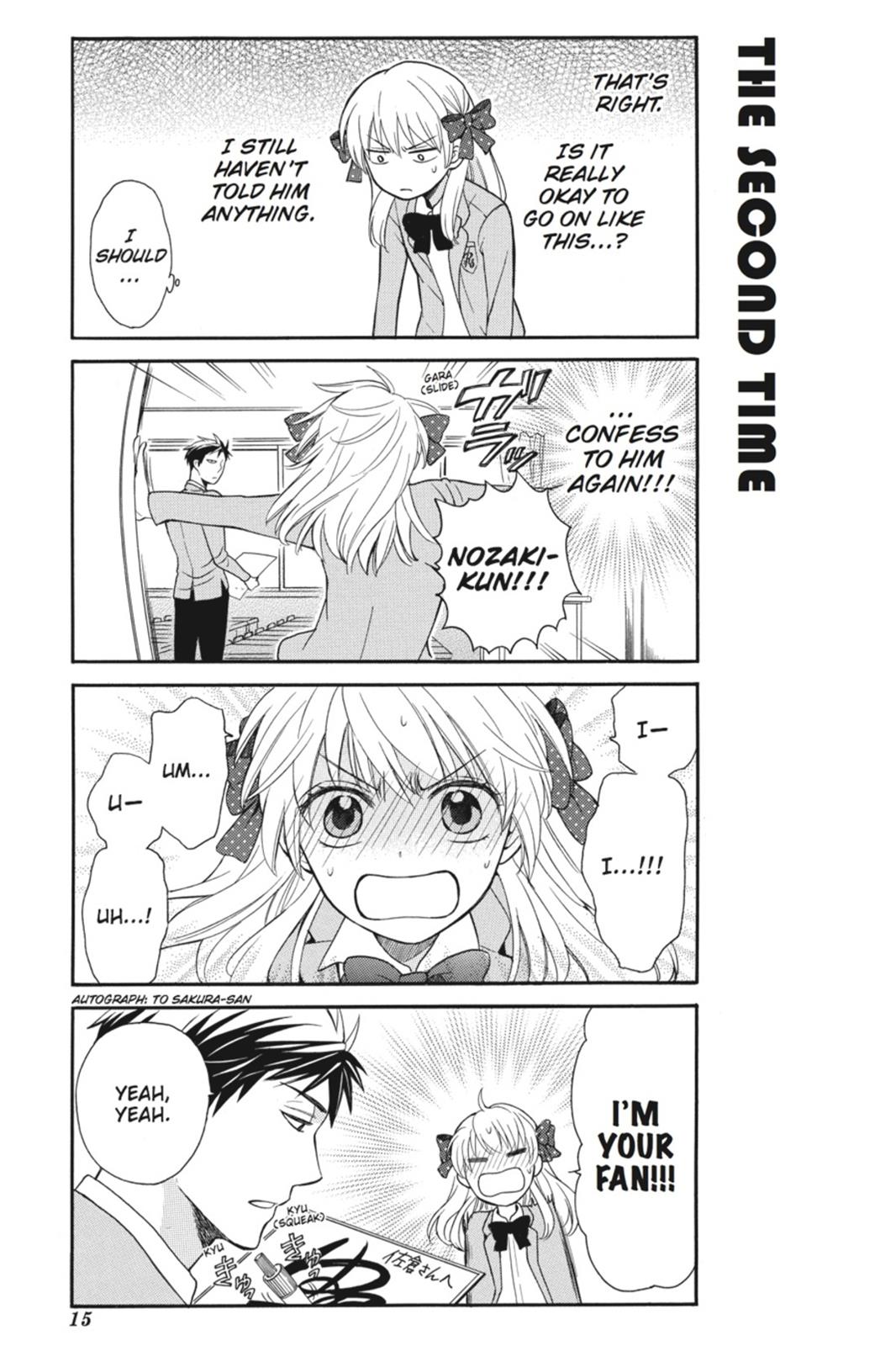 Monthly Girls' Nozaki-kun Chapter 1 - Page 16