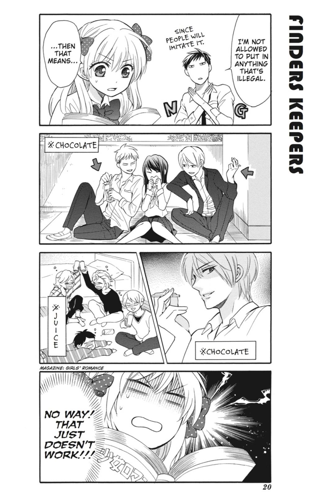 Monthly Girls' Nozaki-kun Chapter 2 - Page 4