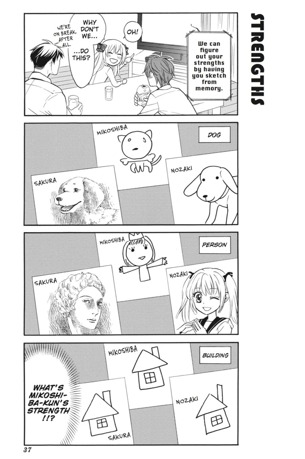 Monthly Girls' Nozaki-kun Chapter 3 - Page 7