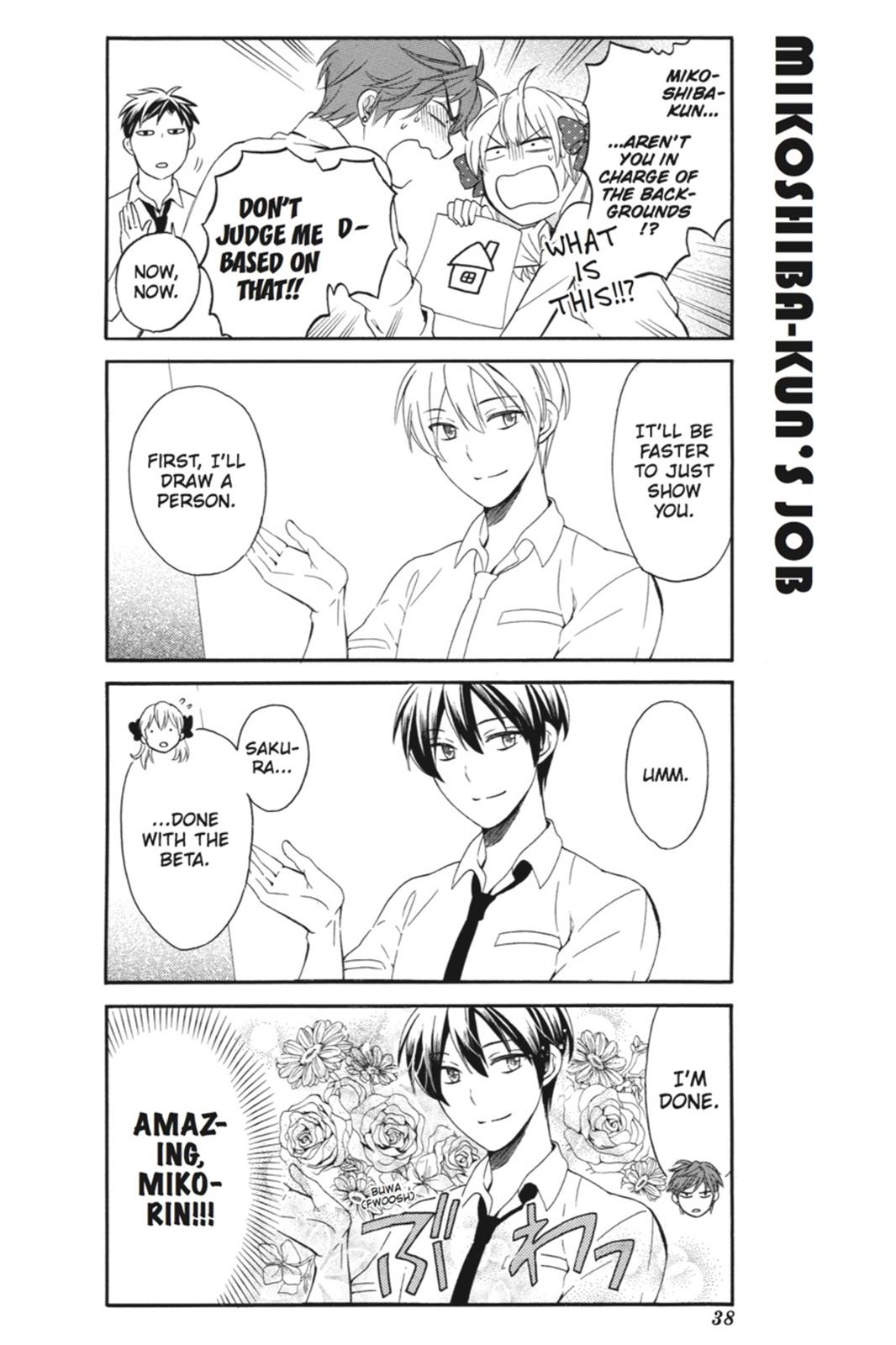 Monthly Girls' Nozaki-kun Chapter 3 - Page 8