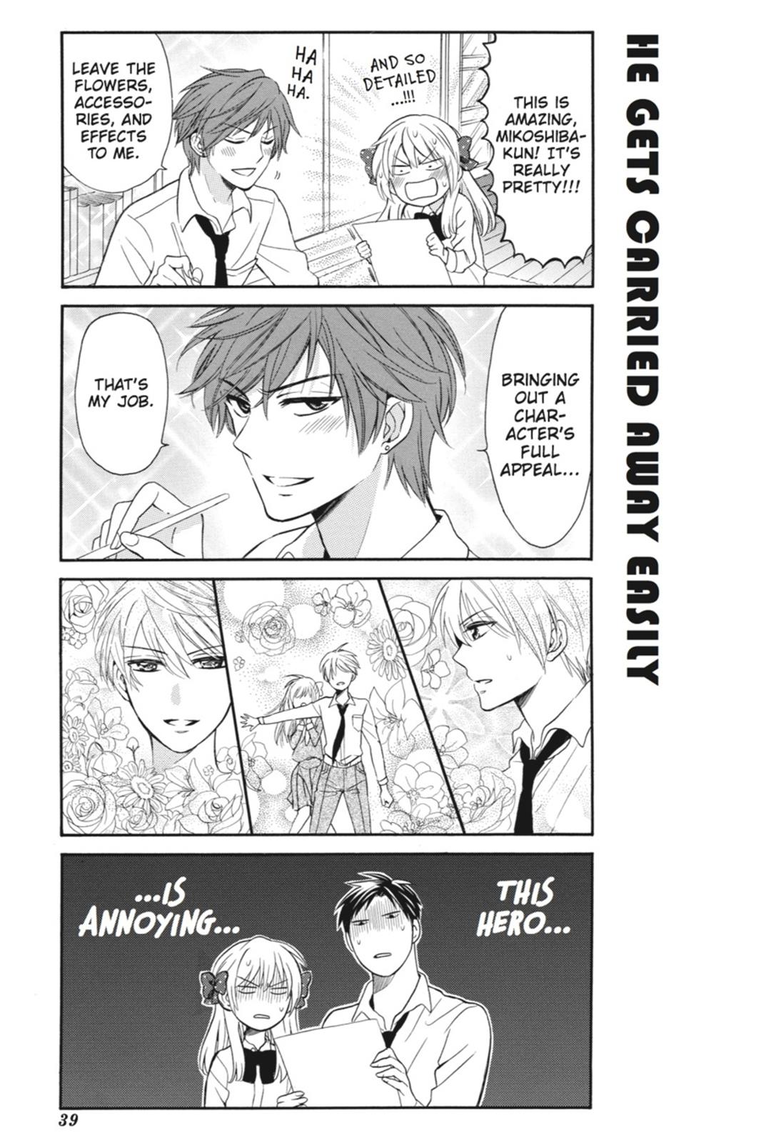 Monthly Girls' Nozaki-kun Chapter 3 - Page 9