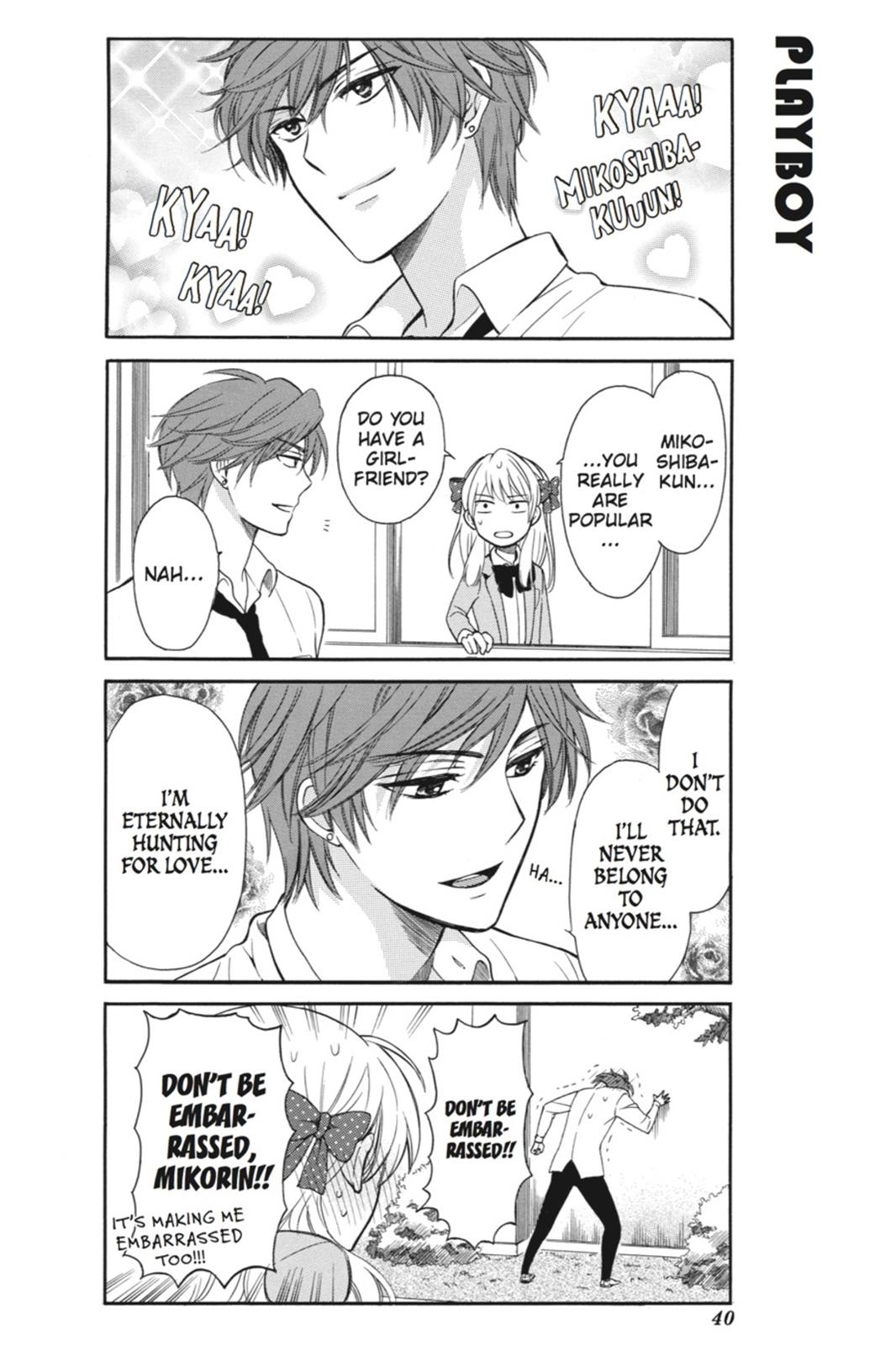 Monthly Girls' Nozaki-kun Chapter 3 - Page 10