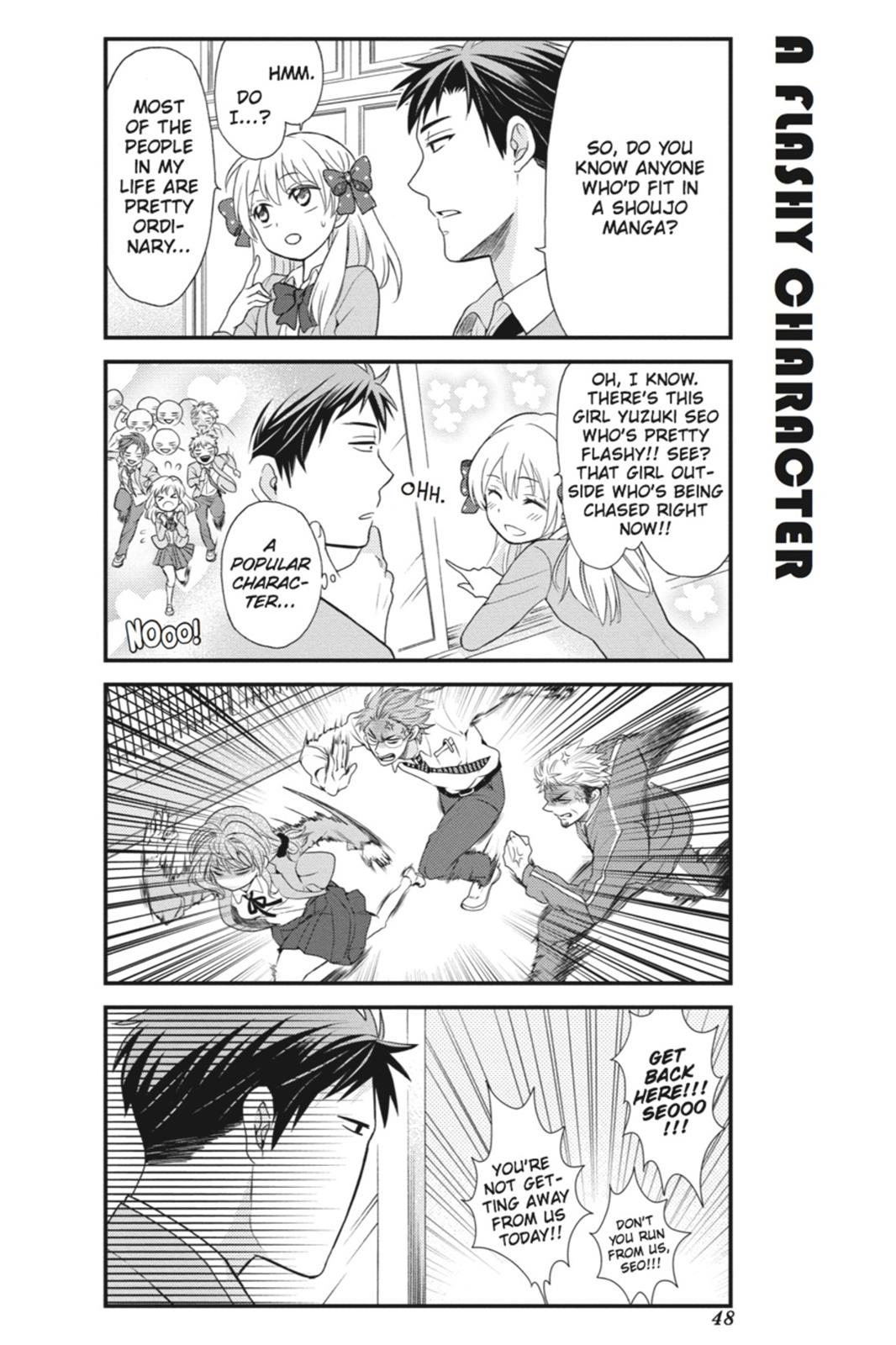 Monthly Girls' Nozaki-kun Chapter 4 - Page 4