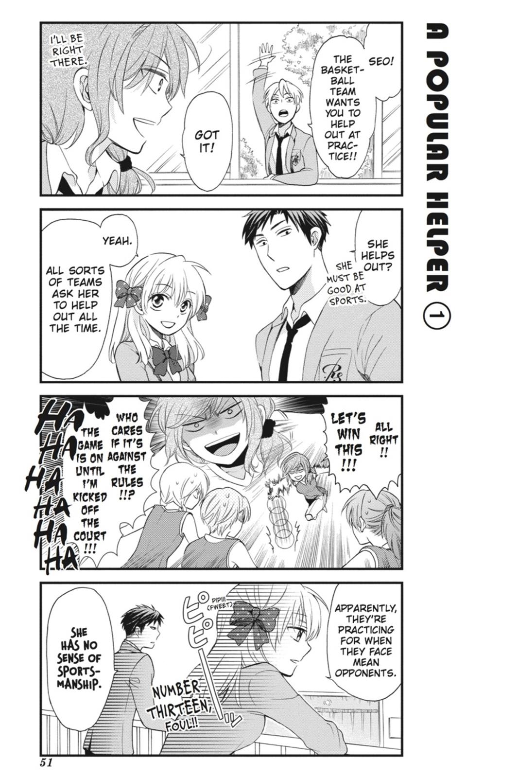 Monthly Girls' Nozaki-kun Chapter 4 - Page 7