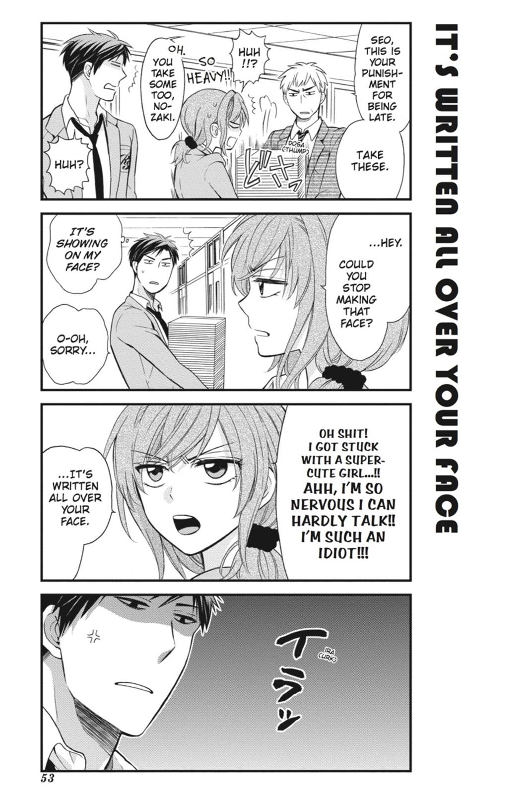 Monthly Girls' Nozaki-kun Chapter 4 - Page 9