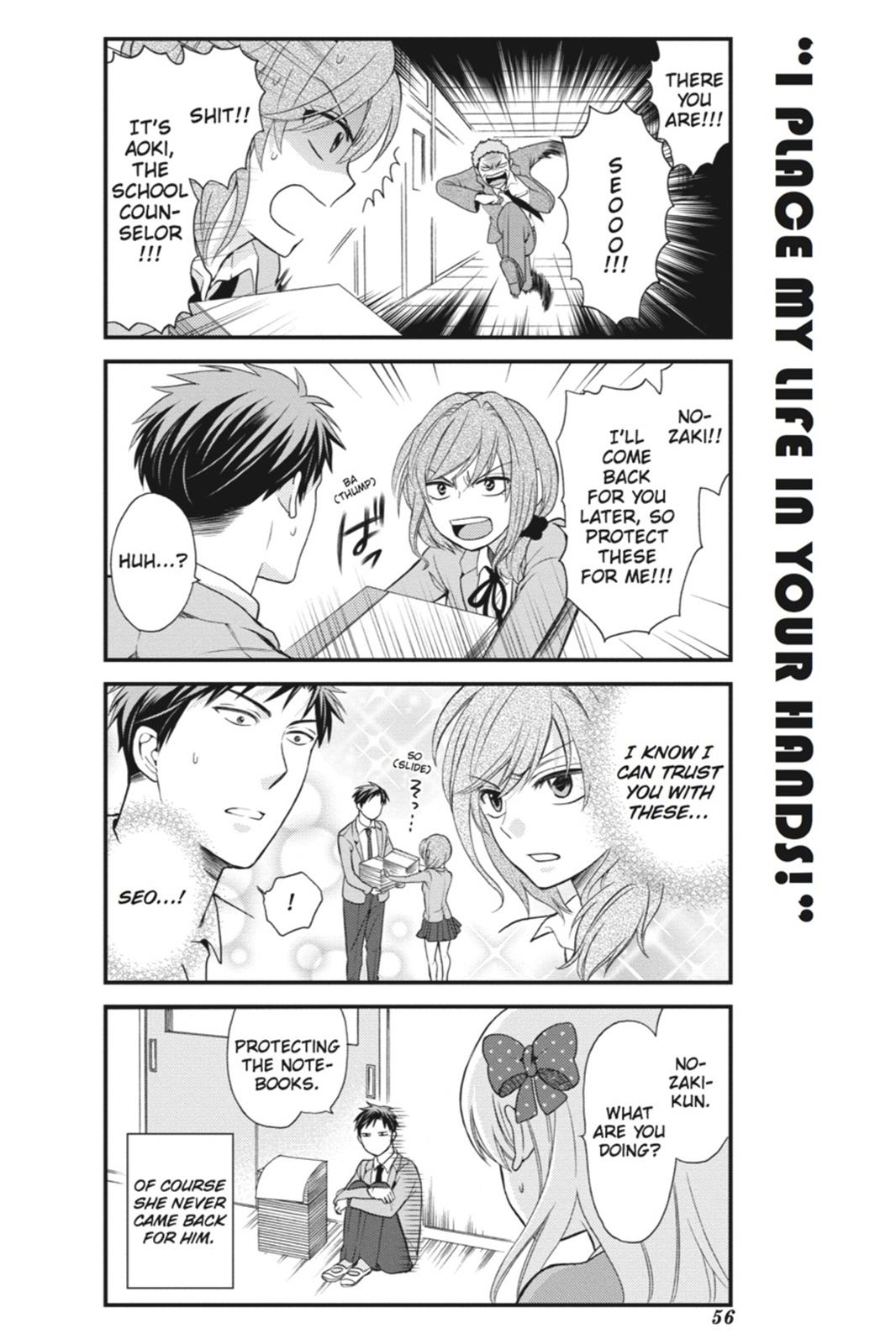 Monthly Girls' Nozaki-kun Chapter 4 - Page 12