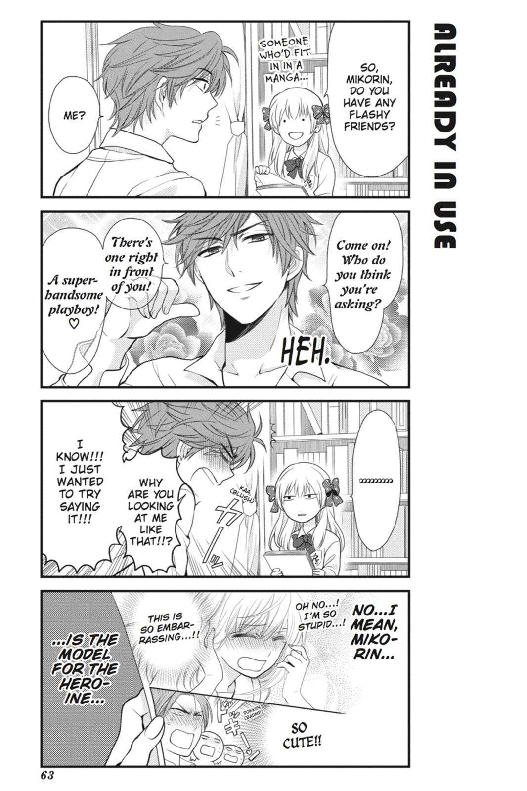 Monthly Girls' Nozaki-kun Chapter 5 - Page 3