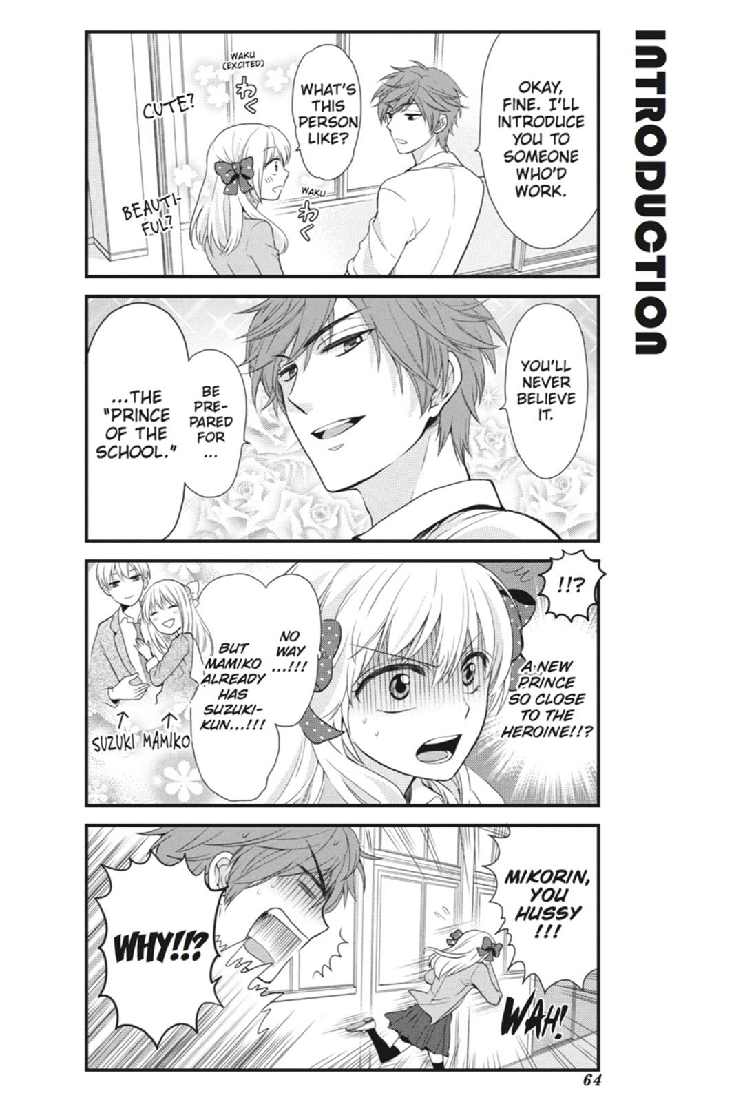 Monthly Girls' Nozaki-kun Chapter 5 - Page 4
