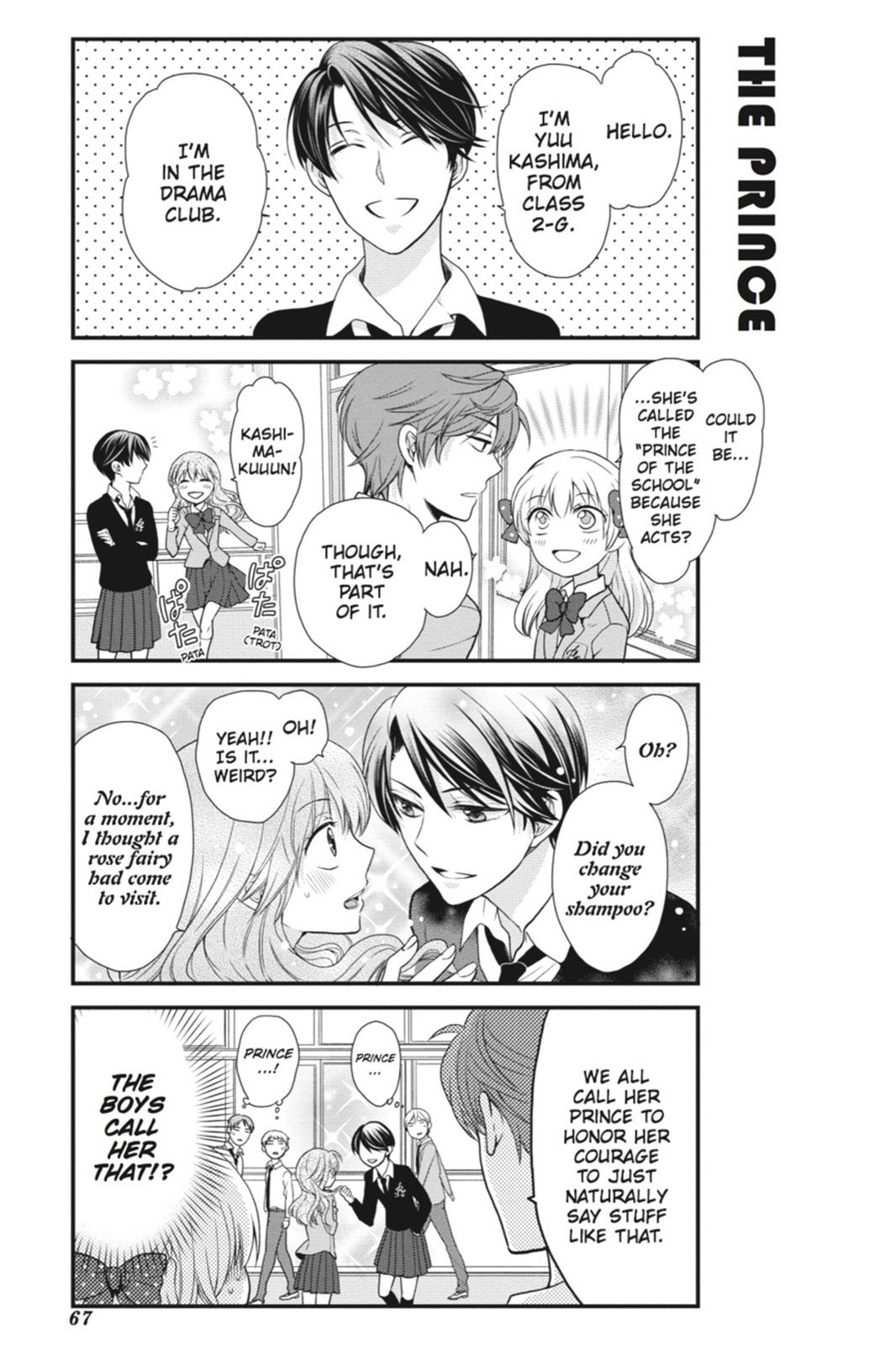 Monthly Girls' Nozaki-kun Chapter 5 - Page 7