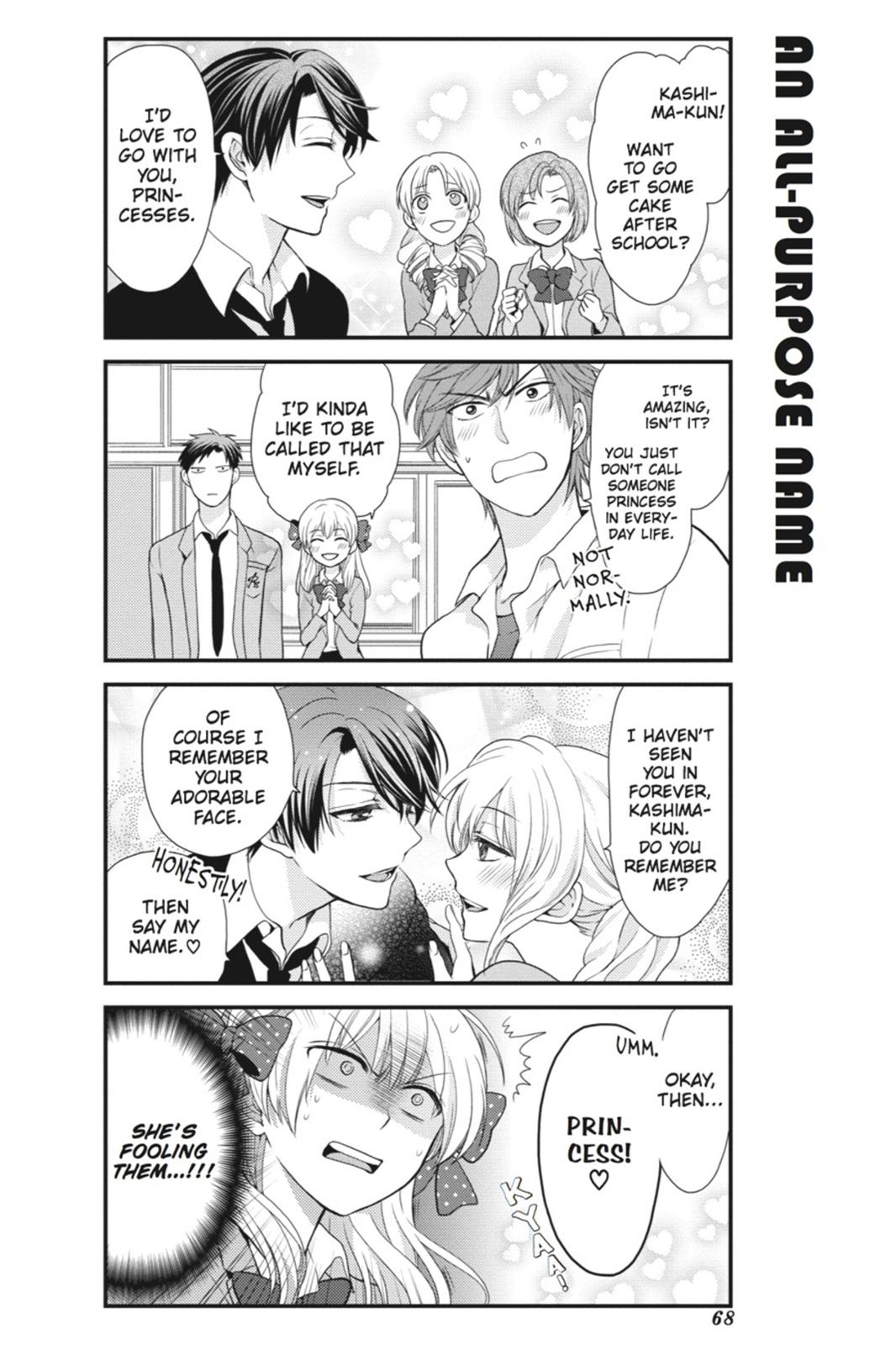 Monthly Girls' Nozaki-kun Chapter 5 - Page 8