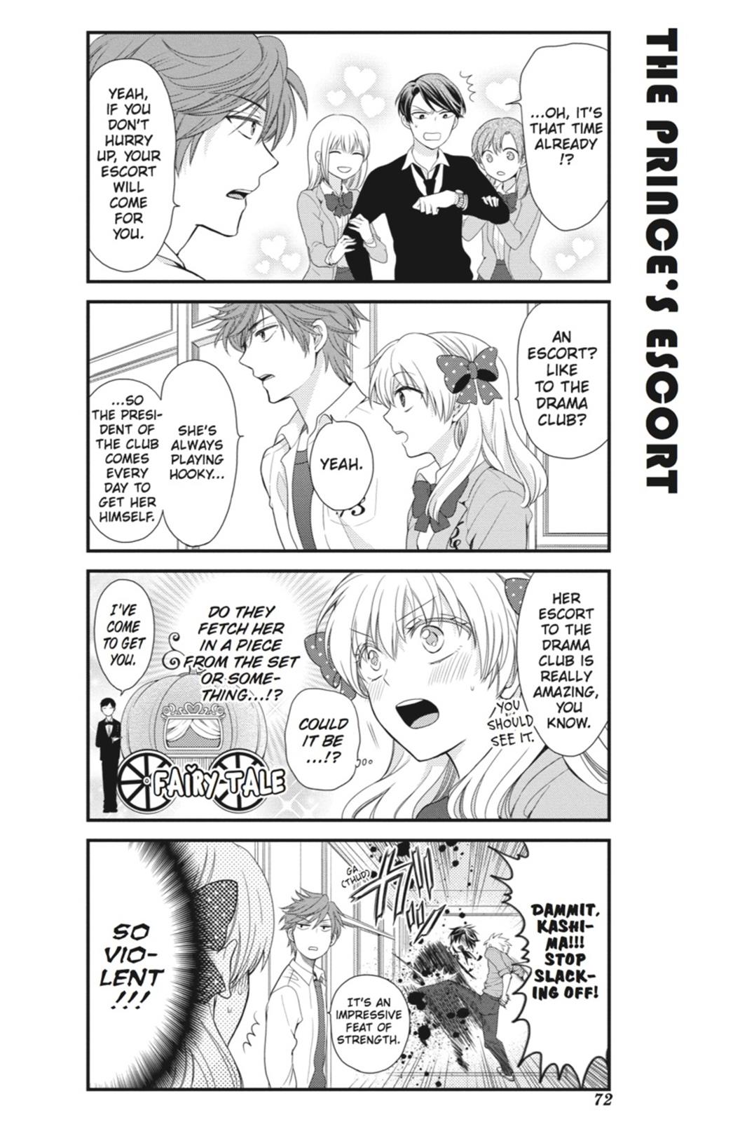 Monthly Girls' Nozaki-kun Chapter 5 - Page 12