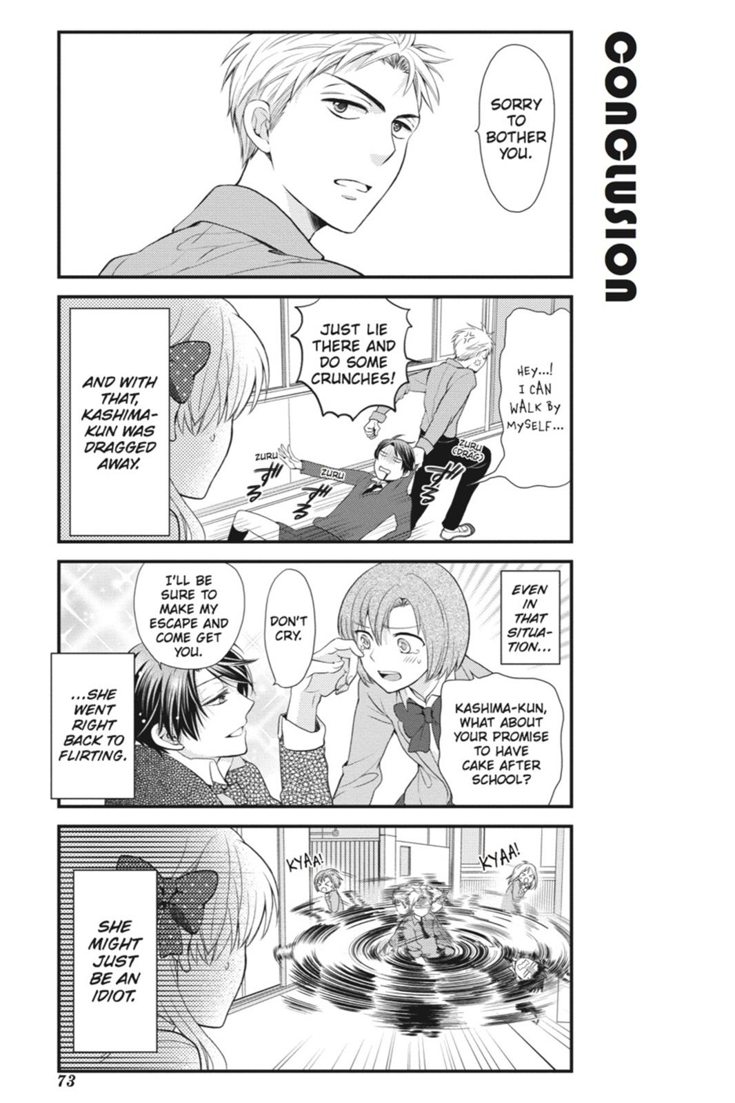 Monthly Girls' Nozaki-kun Chapter 5 - Page 13