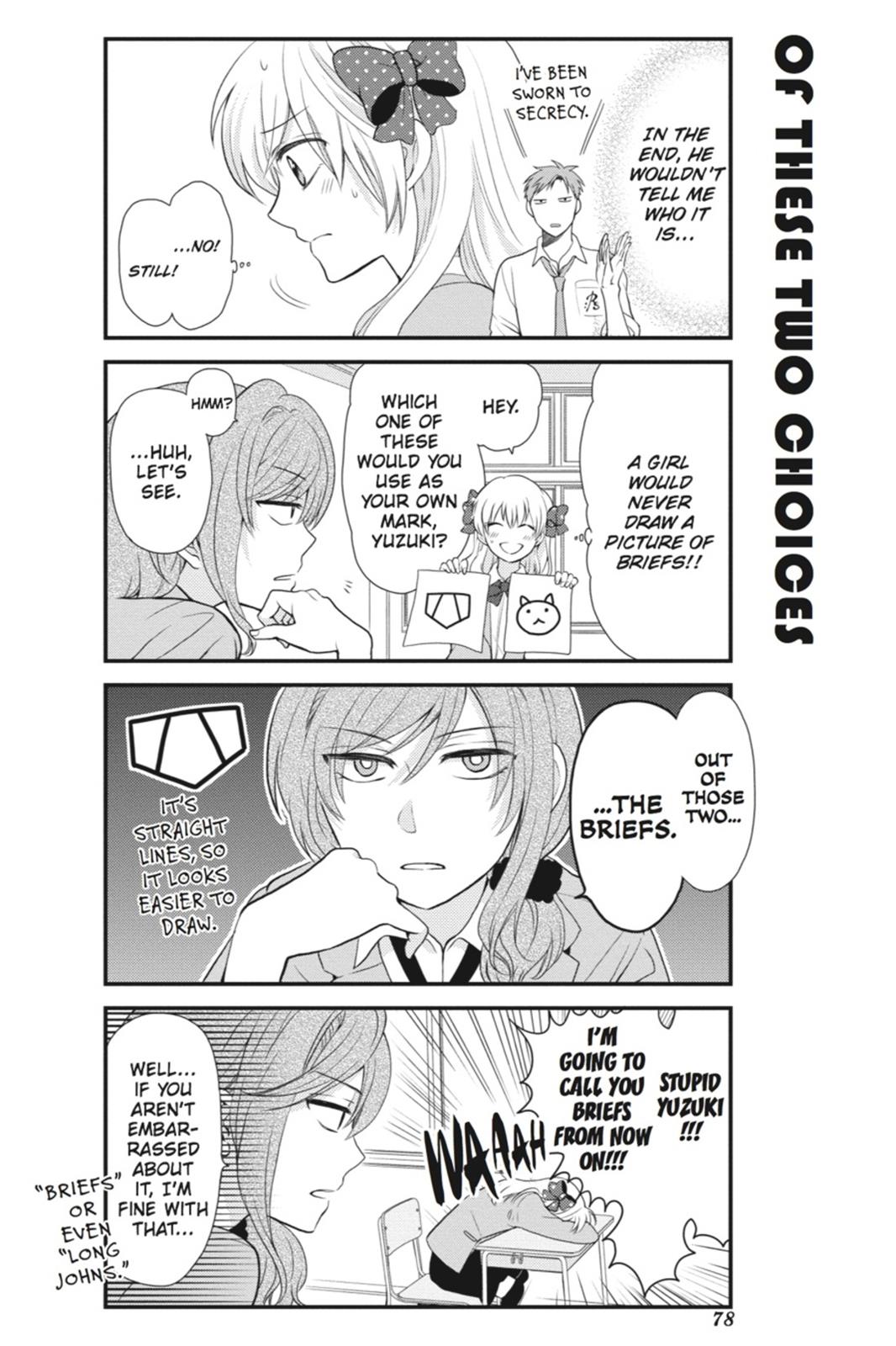 Monthly Girls' Nozaki-kun Chapter 6 - Page 4