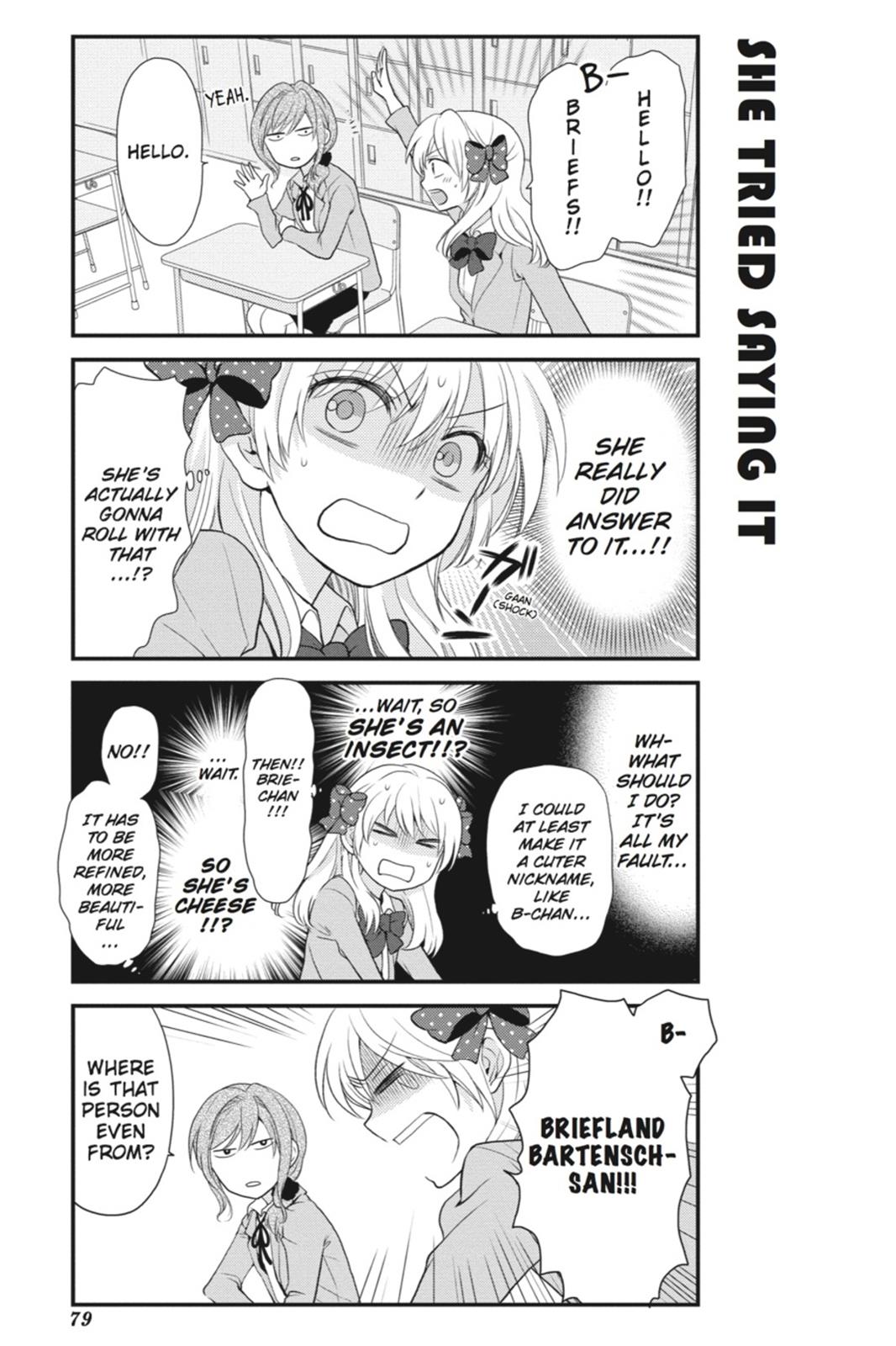 Monthly Girls' Nozaki-kun Chapter 6 - Page 5