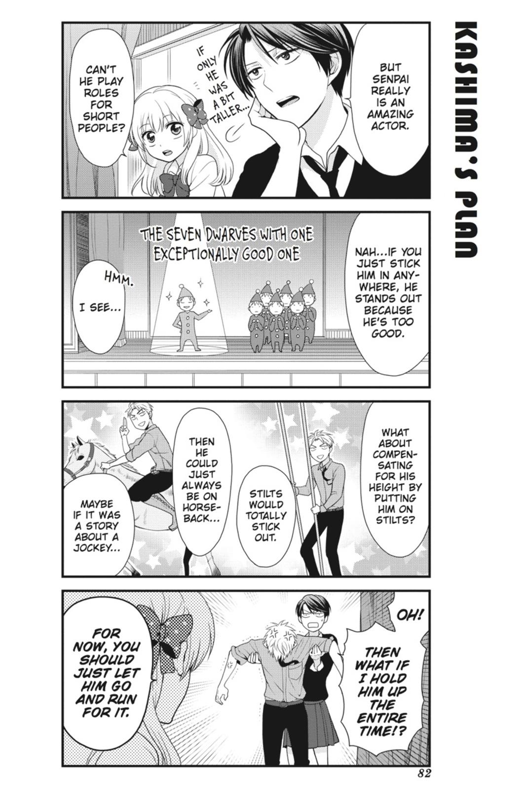 Monthly Girls' Nozaki-kun Chapter 6 - Page 8