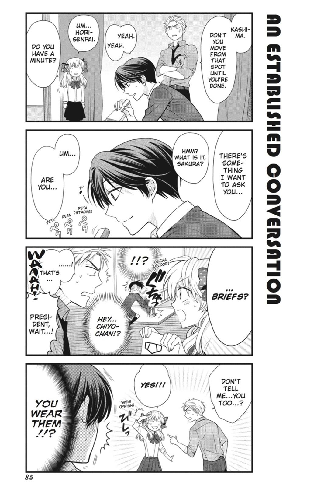 Monthly Girls' Nozaki-kun Chapter 6 - Page 11