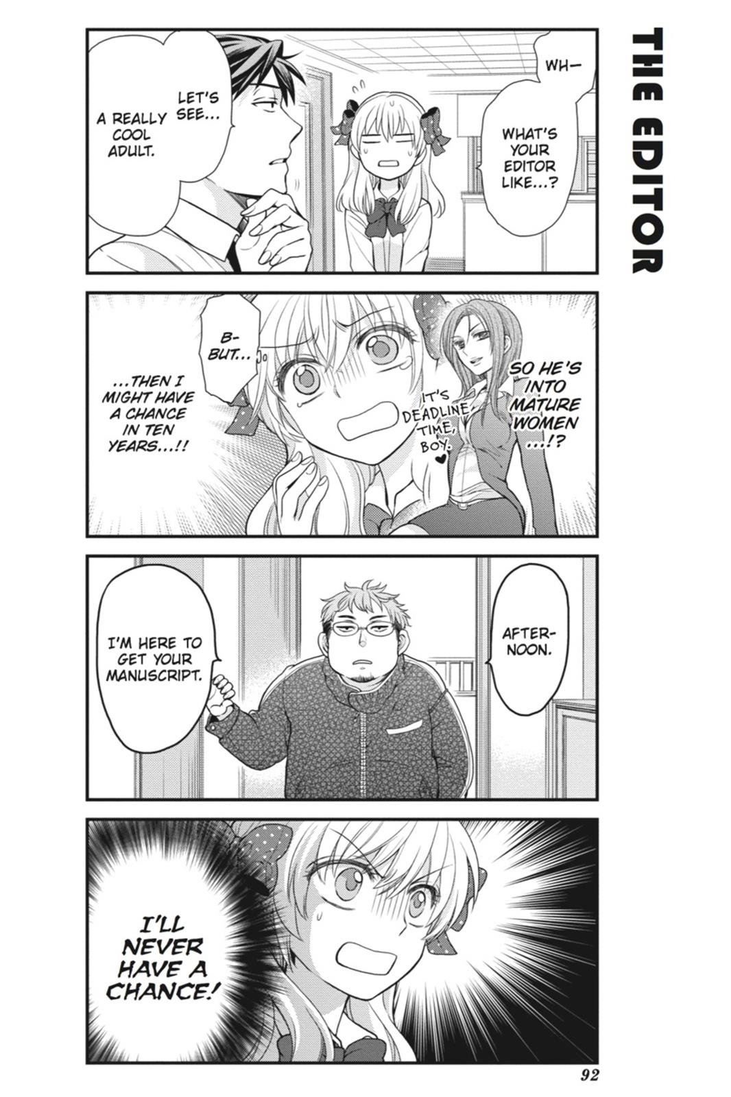 Monthly Girls' Nozaki-kun Chapter 7 - Page 4