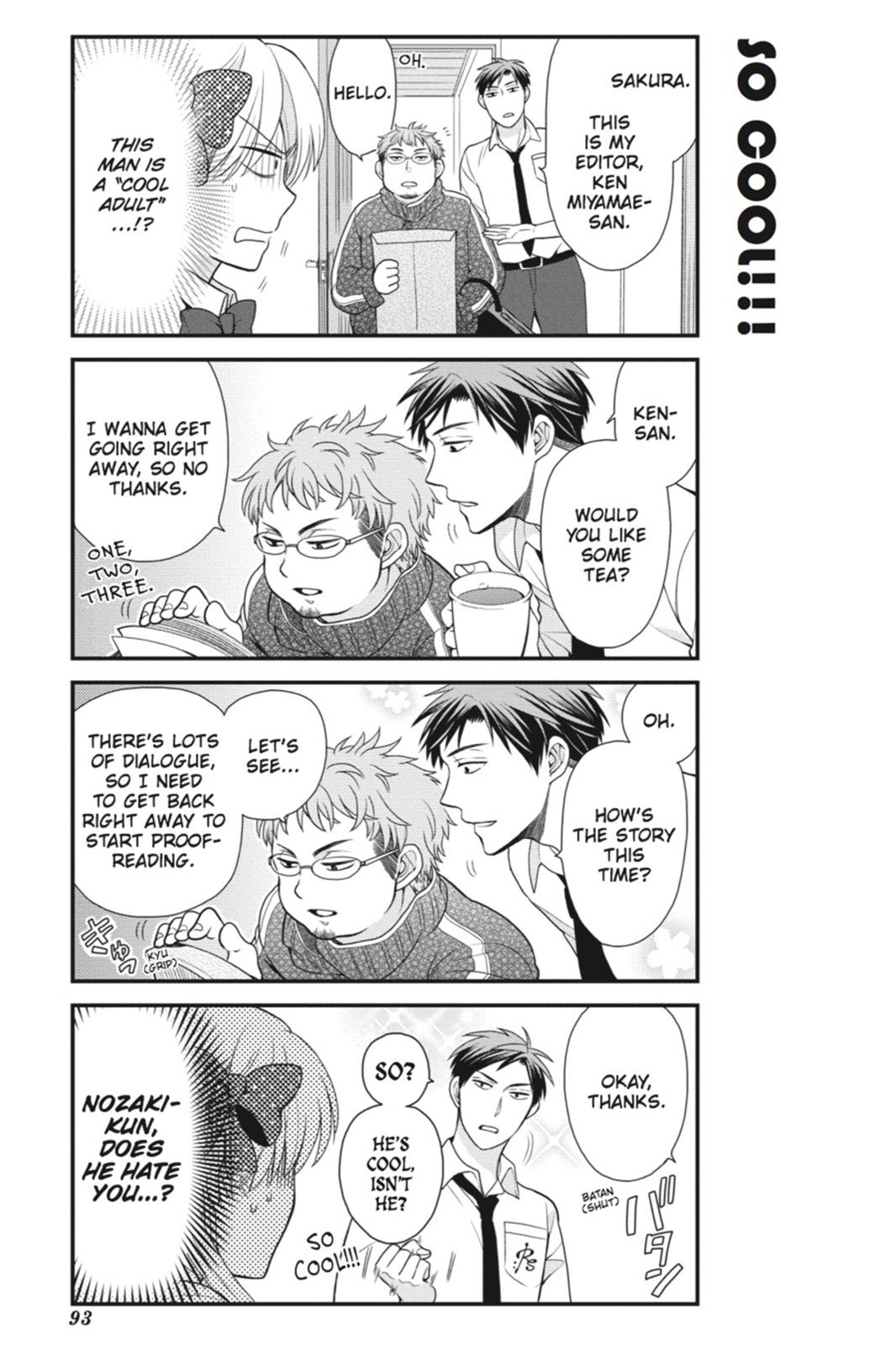 Monthly Girls' Nozaki-kun Chapter 7 - Page 5