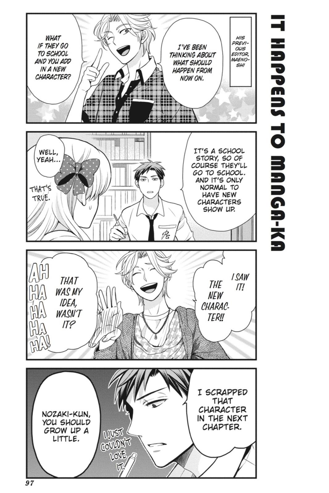 Monthly Girls' Nozaki-kun Chapter 7 - Page 9