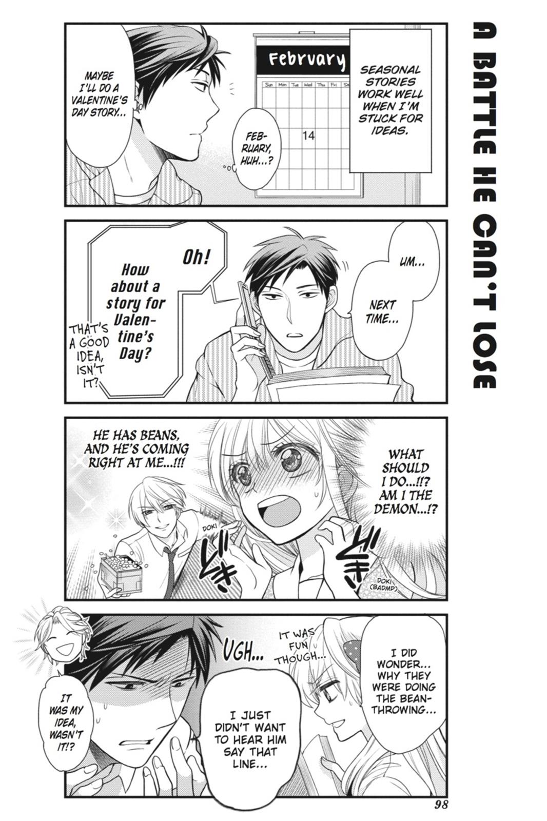 Monthly Girls' Nozaki-kun Chapter 7 - Page 10