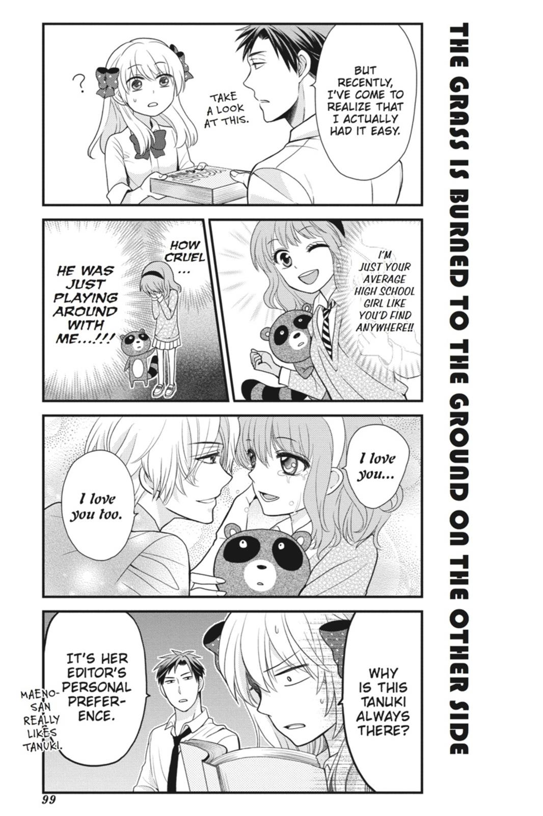 Monthly Girls' Nozaki-kun Chapter 7 - Page 11