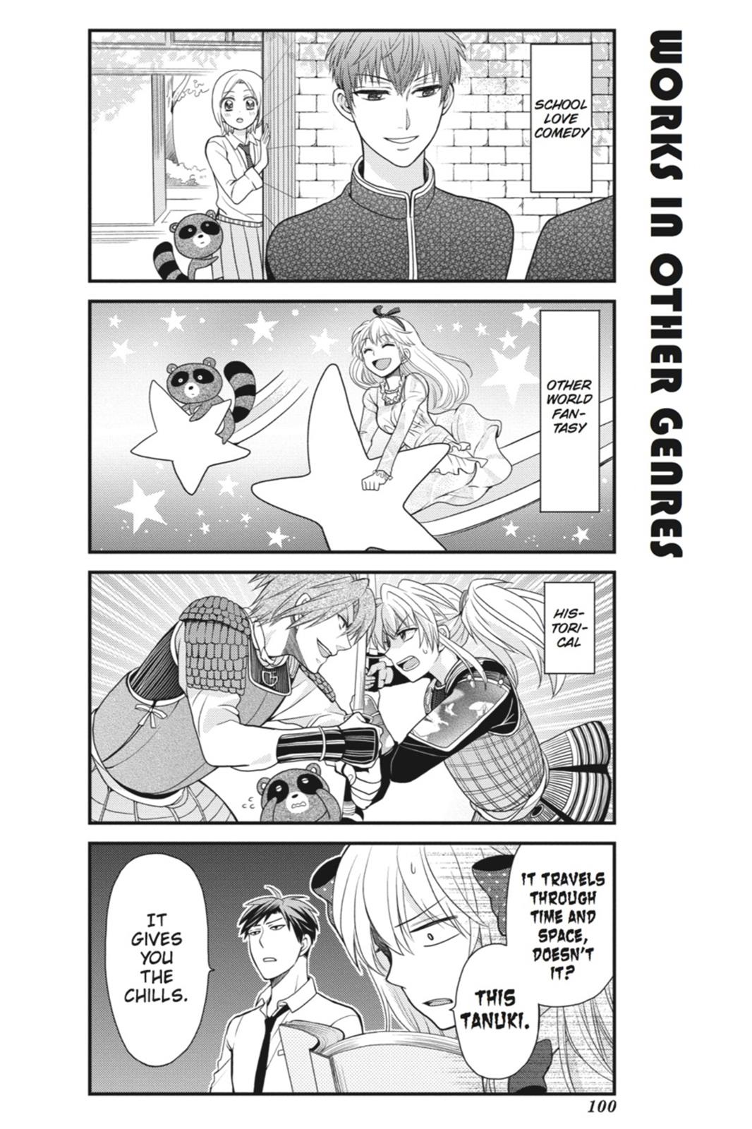 Monthly Girls' Nozaki-kun Chapter 7 - Page 12