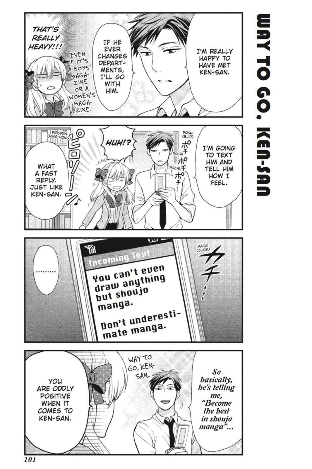 Monthly Girls' Nozaki-kun Chapter 7 - Page 13