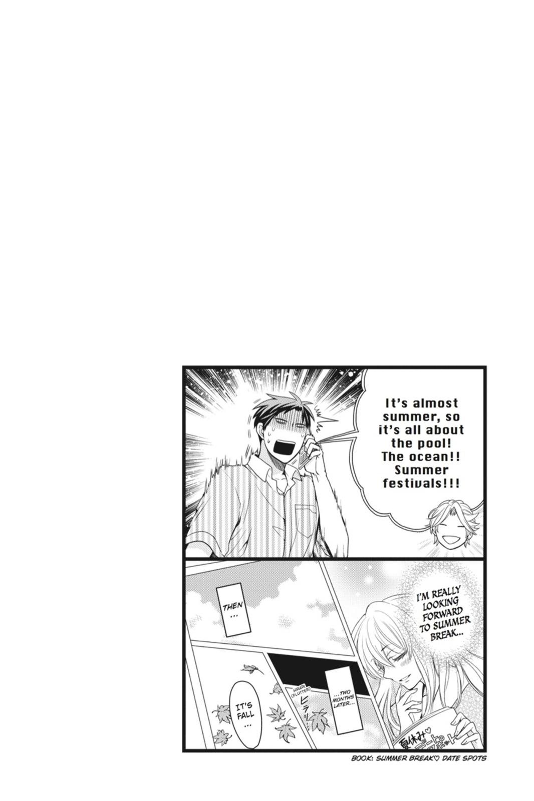 Monthly Girls' Nozaki-kun Chapter 7 - Page 14