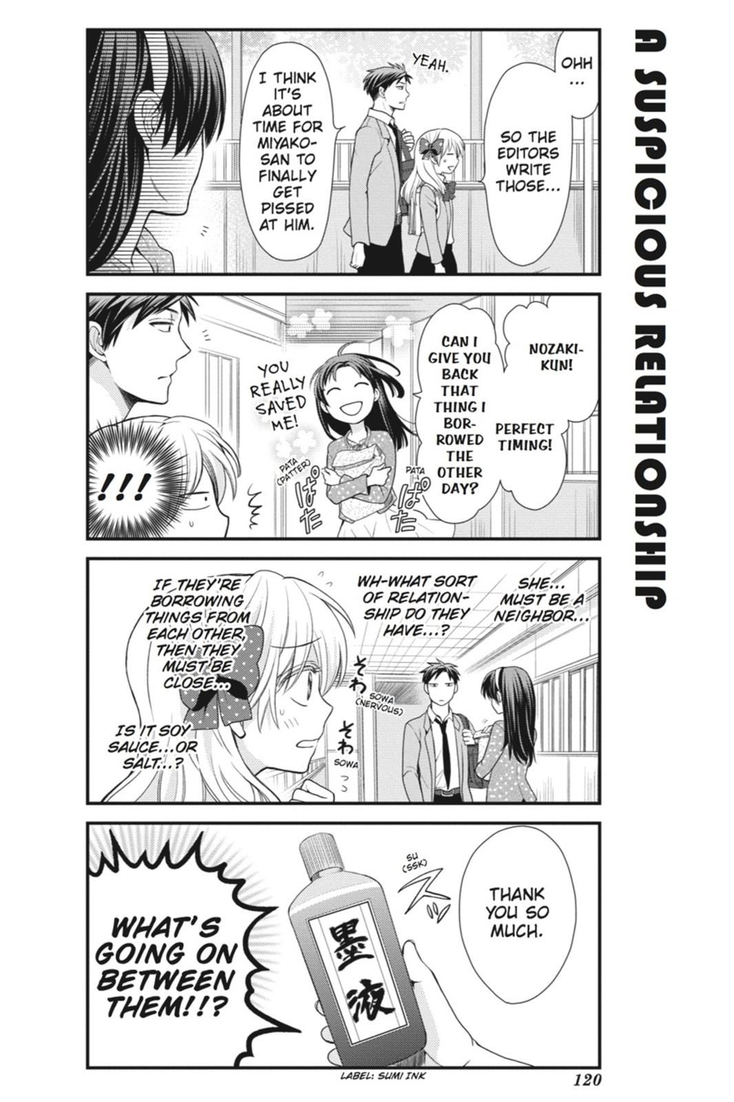 Monthly Girls' Nozaki-kun Chapter 9 - Page 4
