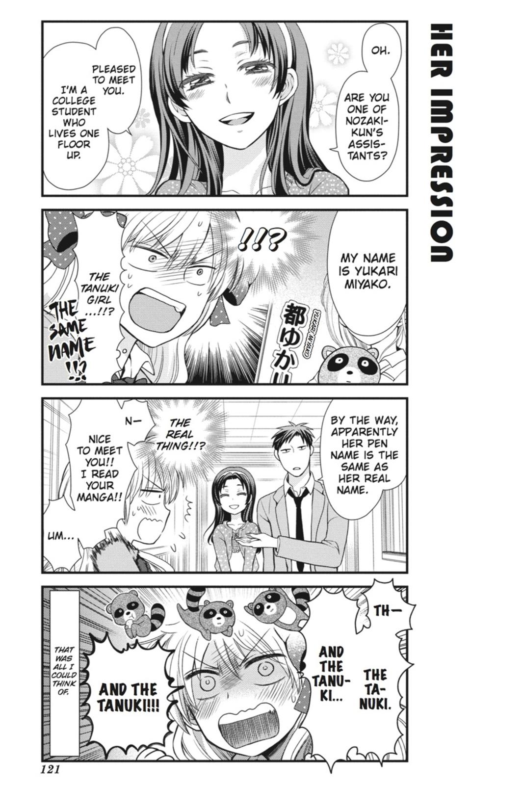 Monthly Girls' Nozaki-kun Chapter 9 - Page 5
