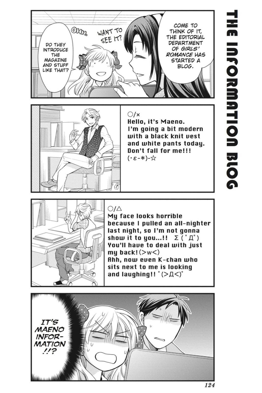 Monthly Girls' Nozaki-kun Chapter 9 - Page 8