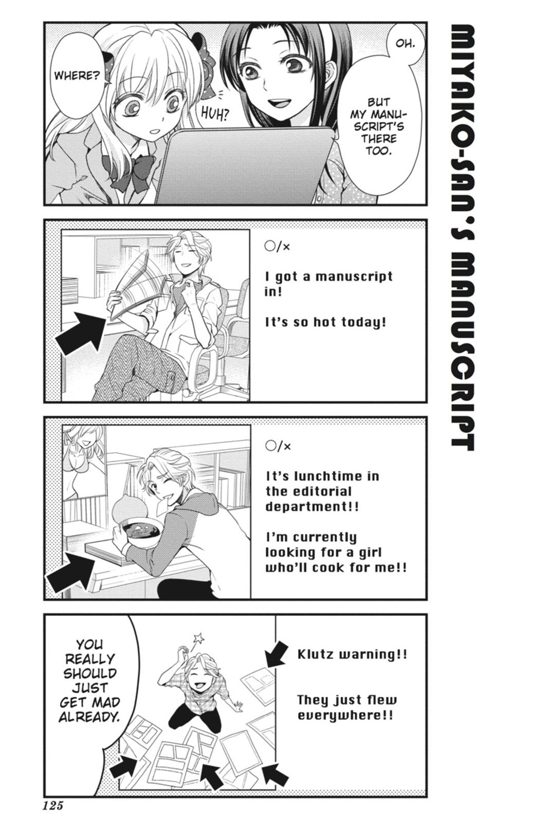 Monthly Girls' Nozaki-kun Chapter 9 - Page 9