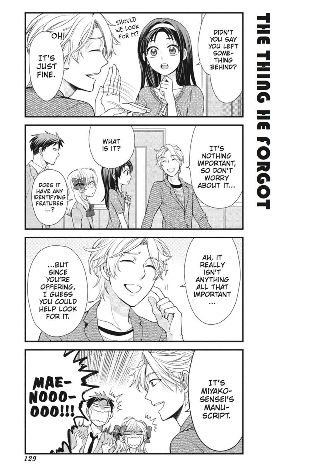 Monthly Girls' Nozaki-kun Chapter 9 - Page 13