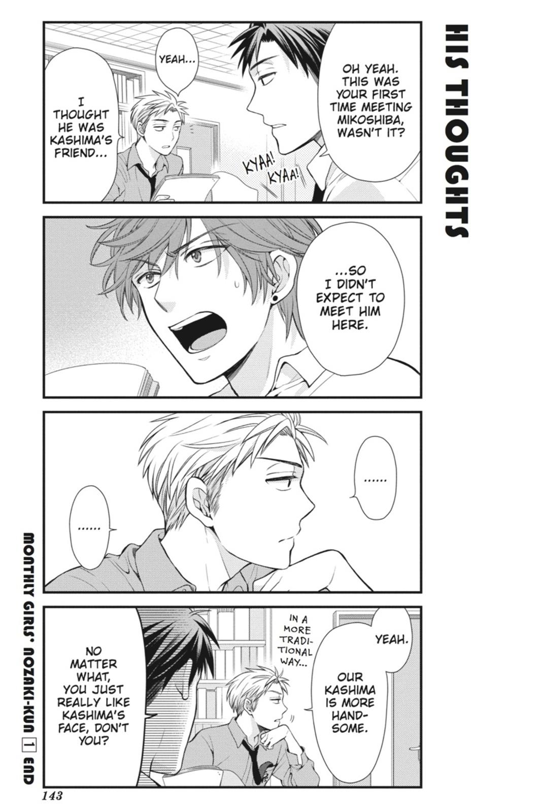 Monthly Girls' Nozaki-kun Chapter 10 - Page 13
