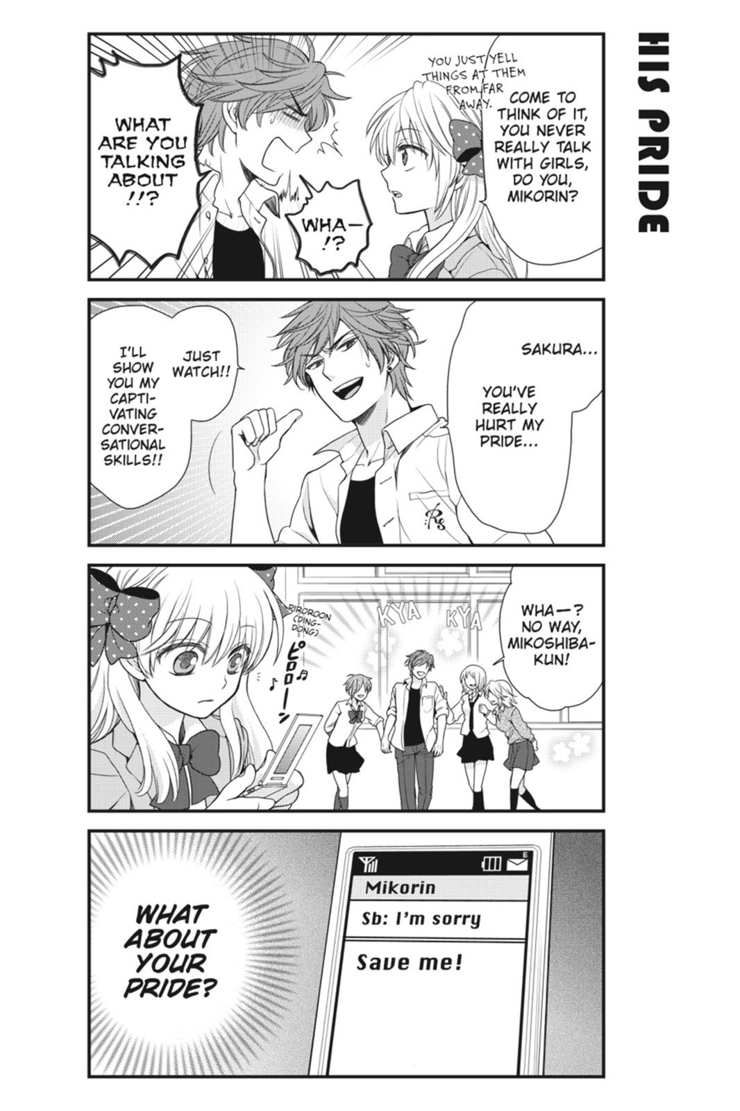 Monthly Girls' Nozaki-kun Chapter 10 - Page 17