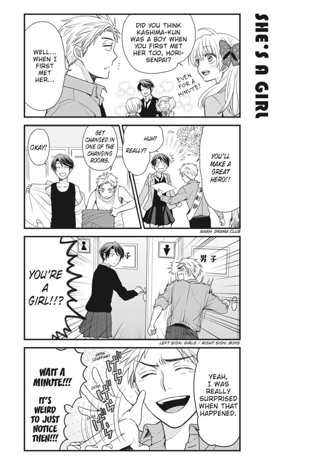 Monthly Girls' Nozaki-kun Chapter 10 - Page 18