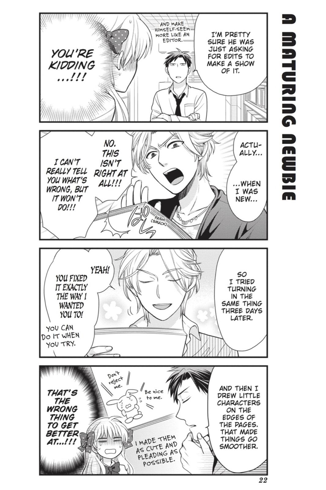 Monthly Girls' Nozaki-kun Chapter 12 - Page 6