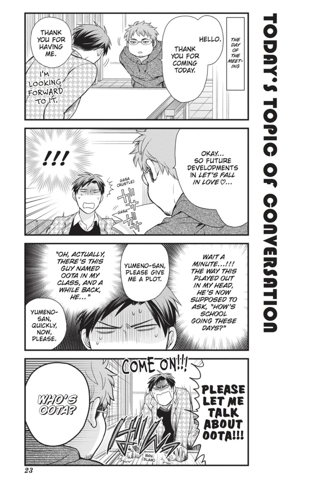 Monthly Girls' Nozaki-kun Chapter 12 - Page 7