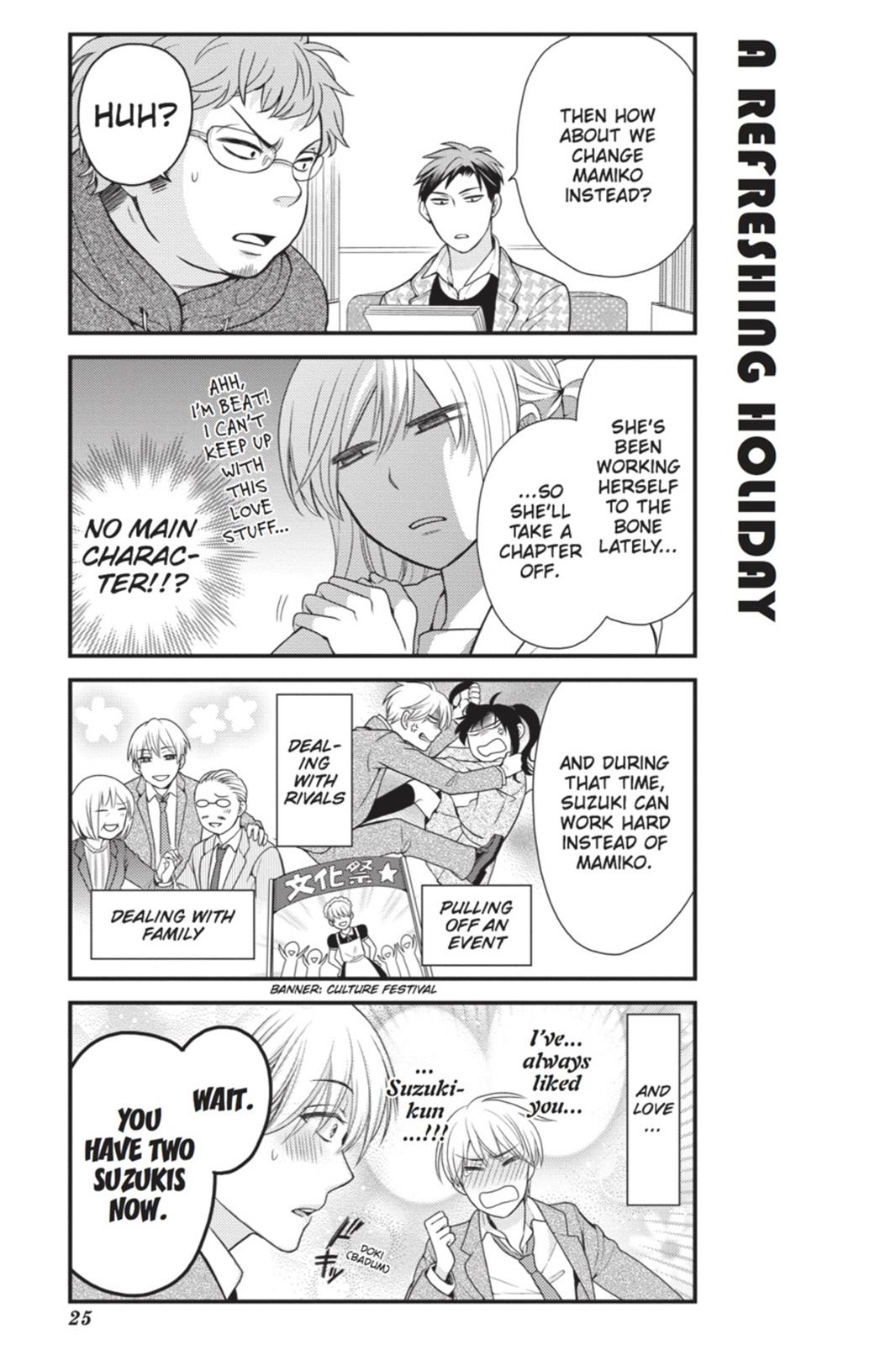 Monthly Girls' Nozaki-kun Chapter 12 - Page 9