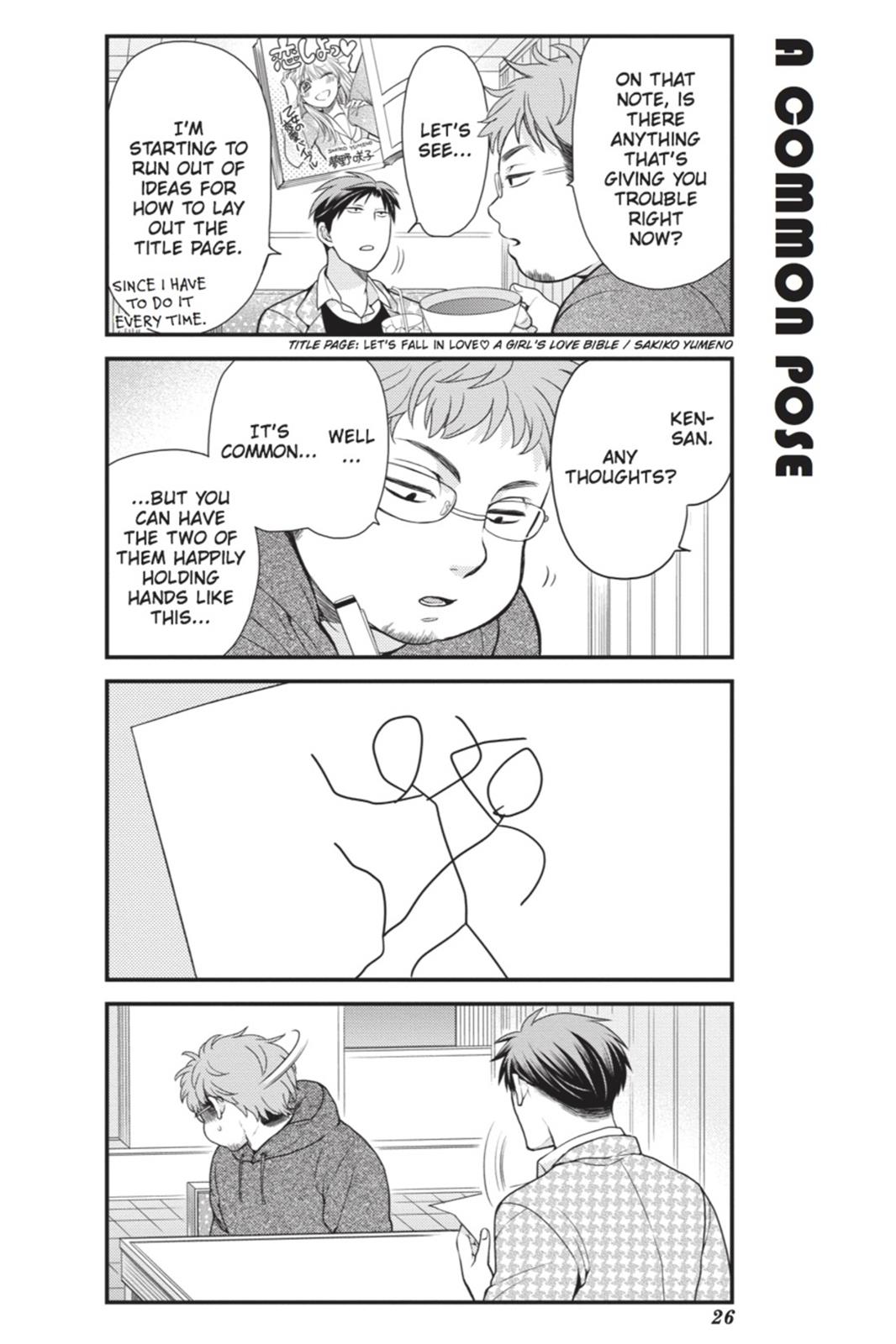 Monthly Girls' Nozaki-kun Chapter 12 - Page 10