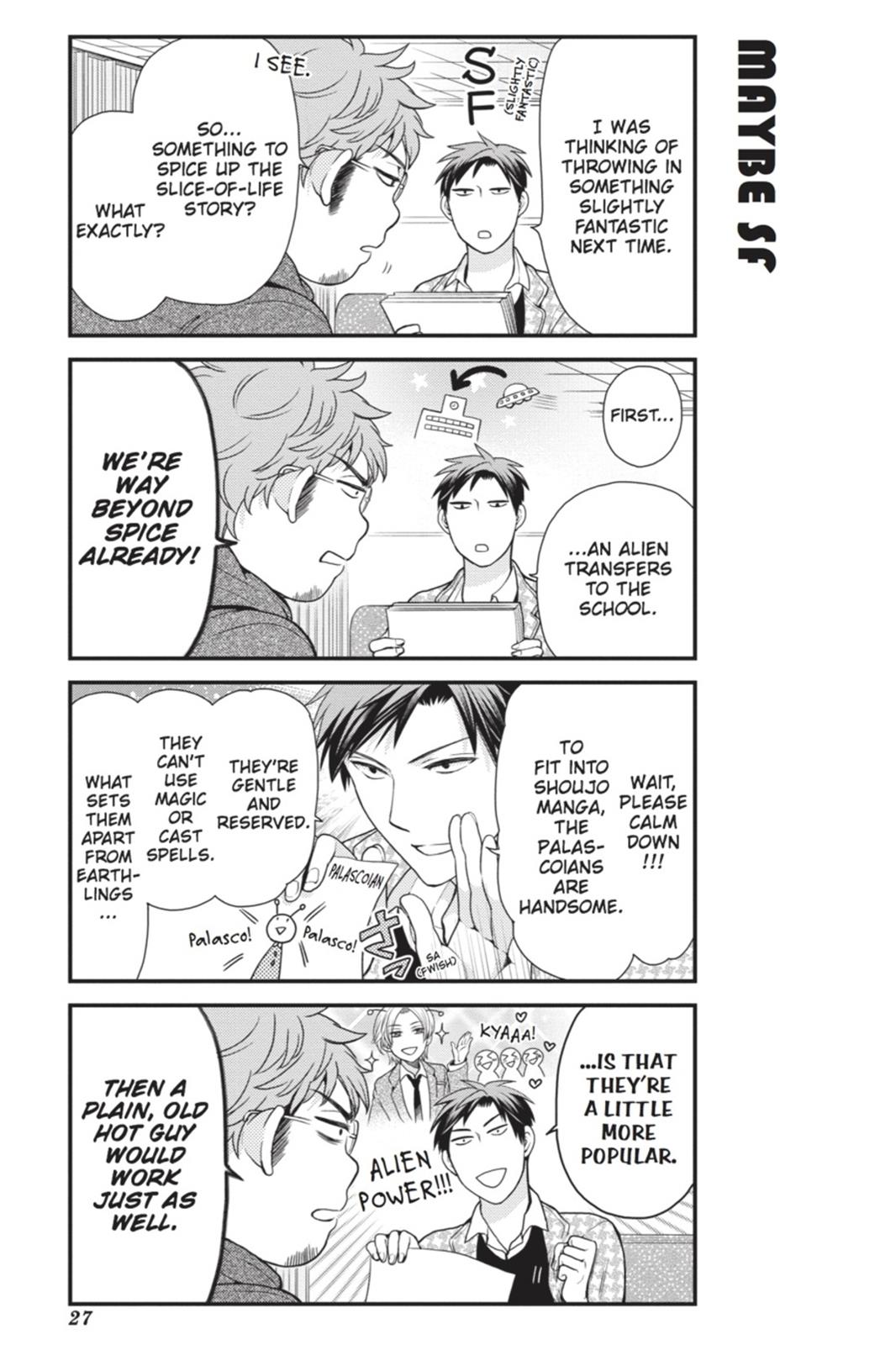 Monthly Girls' Nozaki-kun Chapter 12 - Page 11