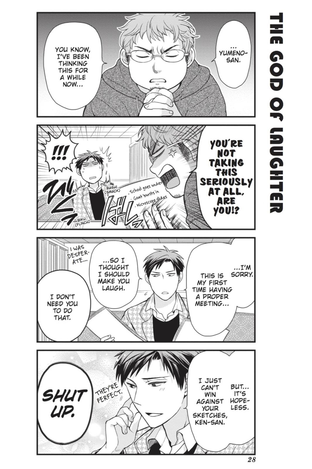 Monthly Girls' Nozaki-kun Chapter 12 - Page 12